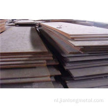 Head Rolled koolstofstalen platen stalen slijtage plaat
